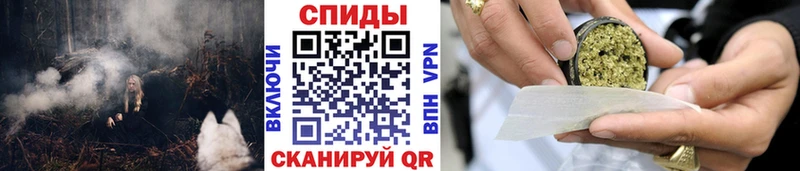 Бутират BDO 33%  гидра ONION  Усолье-Сибирское  купить наркоту 