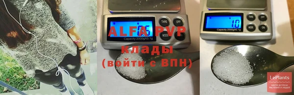 каннабис Нязепетровск