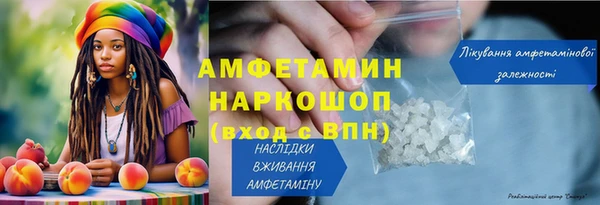 каннабис Нязепетровск