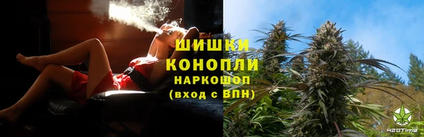COCAINE Весьегонск