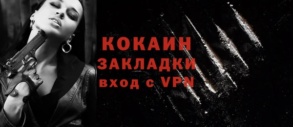 МДМА Нягань