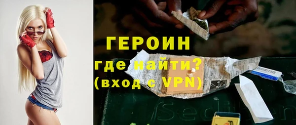 COCAINE Весьегонск