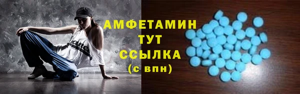 МДМА Нягань