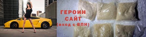 МДМА Нягань