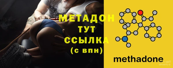 спайс Няндома