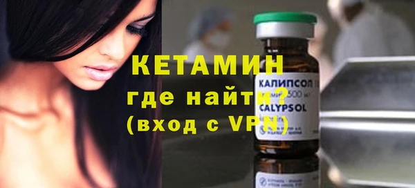 каннабис Нязепетровск