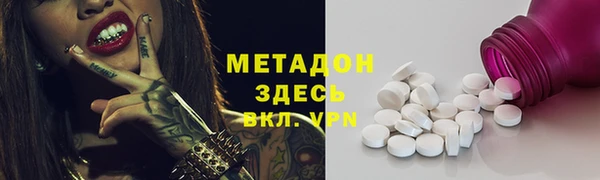 jwh Видное