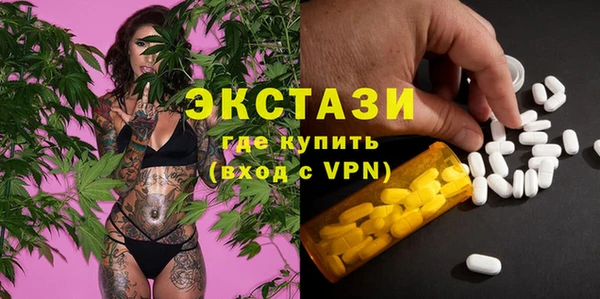 спайс Няндома