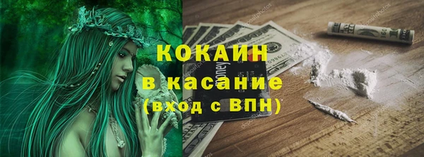jwh Видное