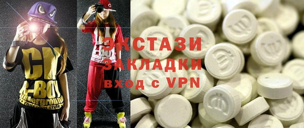 спайс Няндома