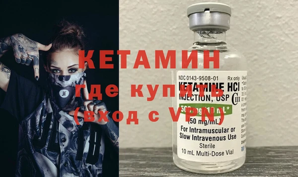 гашишное масло Ветлуга