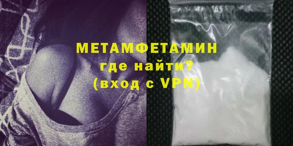 МДМА Нягань