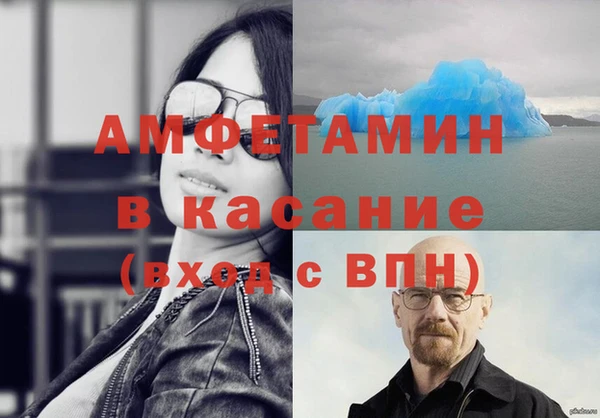 каннабис Нязепетровск