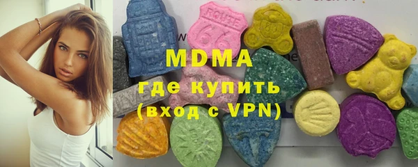 МДМА Нягань