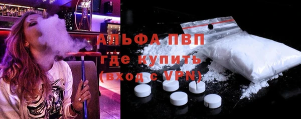 каннабис Нязепетровск