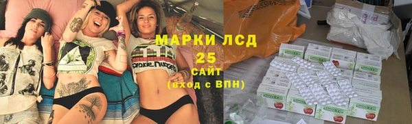 каннабис Нязепетровск