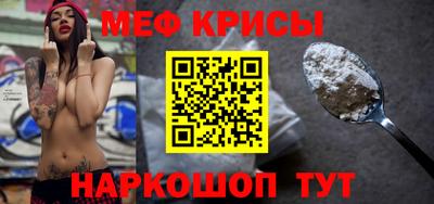 МДМА Канаш