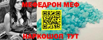метадон Кандалакша