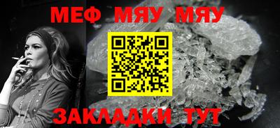 МДМА Канаш