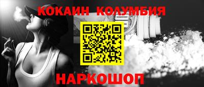 метадон Кандалакша