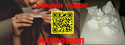 метадон Кандалакша