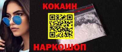 метадон Кандалакша