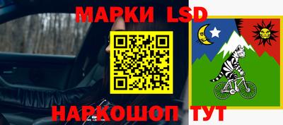 прущая мука Камышлов