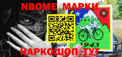 прущая мука Камышлов