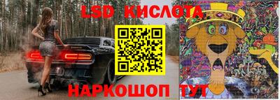 метадон Кандалакша