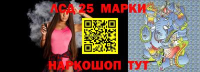 метадон Кандалакша