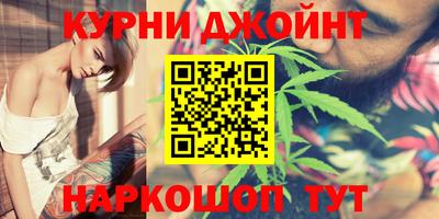 ПСИЛОЦИБИНОВЫЕ ГРИБЫ Абакан
