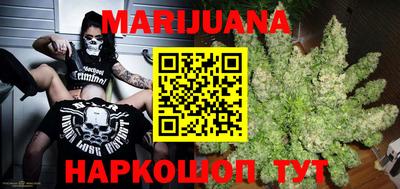 прущая мука Камышлов