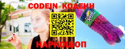 МДМА Канаш