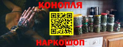 МДМА Канаш
