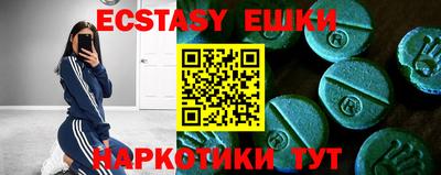метадон Кандалакша