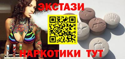 прущая мука Камышлов