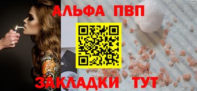 МДМА Канаш