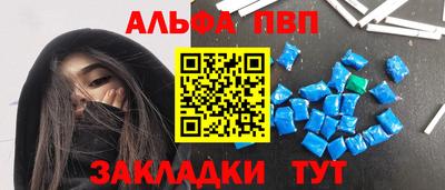 прущая мука Камышлов
