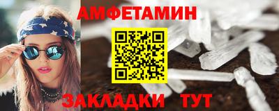 прущая мука Камышлов