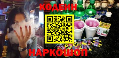 прущая мука Камышлов