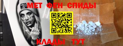 МДМА Канаш