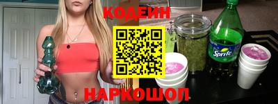 МДМА Канаш