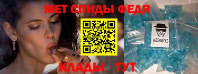 МДМА Канаш