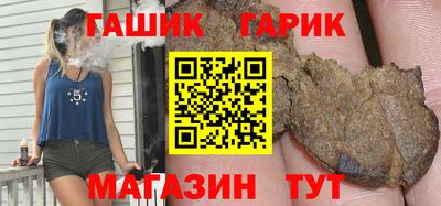 метадон Кандалакша