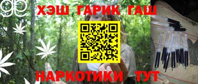 МДМА Канаш