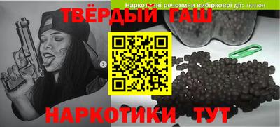 метадон Кандалакша
