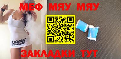 МДМА Канаш